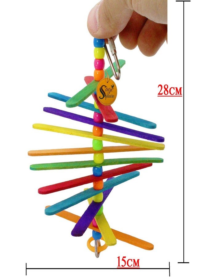سايج سكوير ملحقات قفص الطيور المربعة من سيج (عصا الطيور) - Image 3